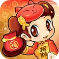 ����������˾����2026���°汾v2.1.97 �ٷ�����