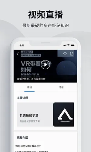 ���Ǿ���ѧ��2026���°汾