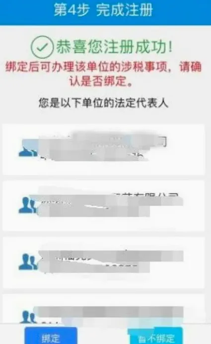 ����˰��׿���ֻ���