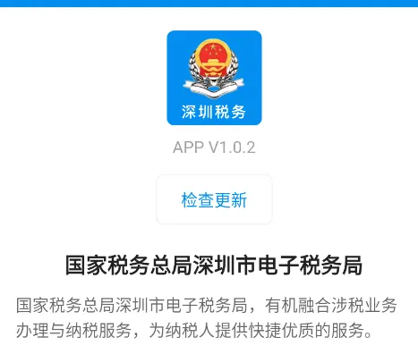 ����˰��׿���ֻ���