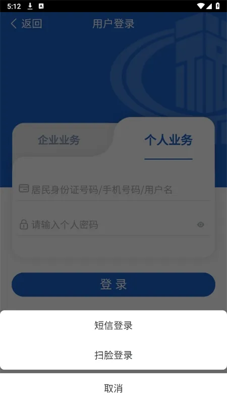 ����˰��׿���ֻ���