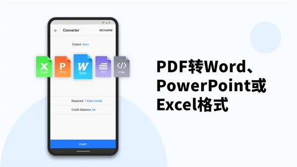 PDF Reader(PDF�Ķ��༭��)