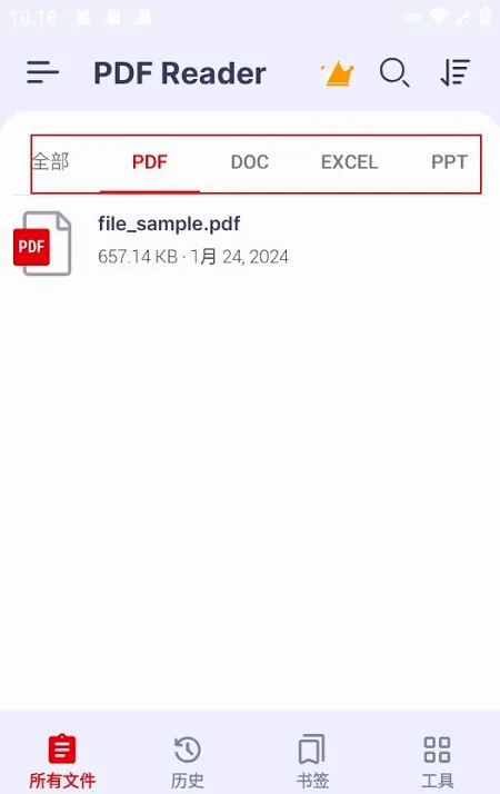 PDF Reader(PDF�Ķ��༭��)