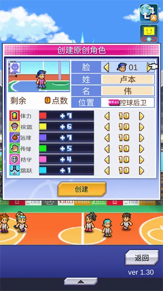 �����ȳ�����2026�ٷ����°汾
