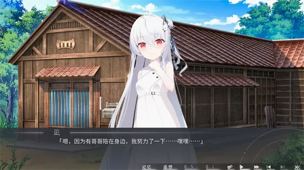 Ƭ������Ը�����ֻ���v1.01 �ٷ������ͼ