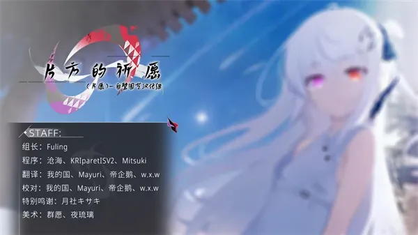 Ƭ������Ը�����ֻ���v1.01 �ٷ������ͼ
