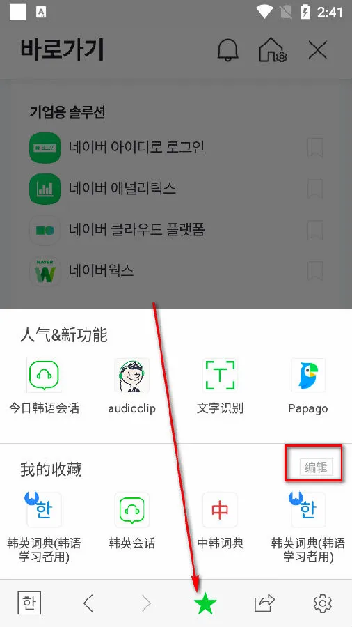 ����ʵ������ֻ���