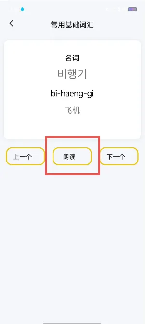 ����ʵ������ֻ���