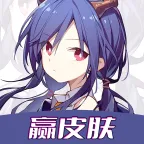 ��ҪӮƤ��(��ϷƤ����ȡ)v1.0.13 ��׿��