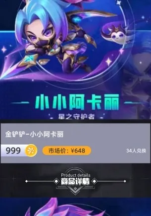 ��ҪӮƤ��(��ϷƤ����ȡ)