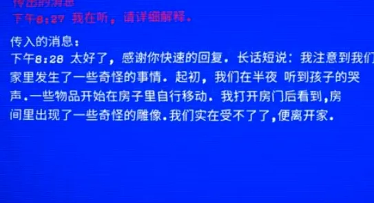 ����Ȼ����2(�ֲ�������Ϸ)