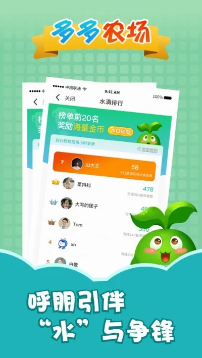 ���ũ��2026���°汾