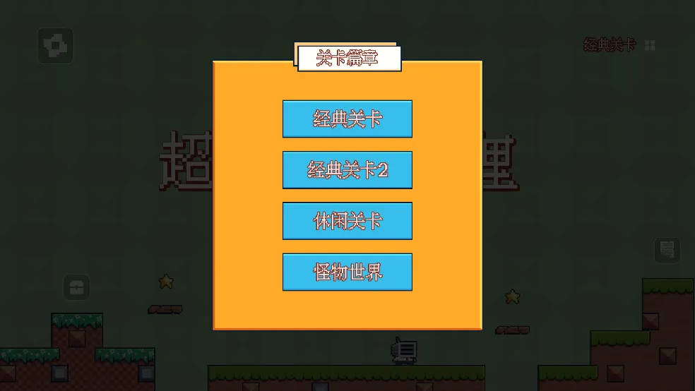 ����С����2026�ٷ����°汾v12.2.1 ��Ѱ��ͼ