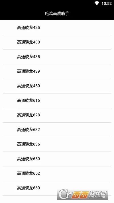 �Լ���������2026�ٷ����°汾v3.0 ��Ѱ��ͼ