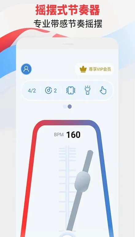 ������ר�Ұ�׿���ֻ���v3.1 ��׿���ͼ