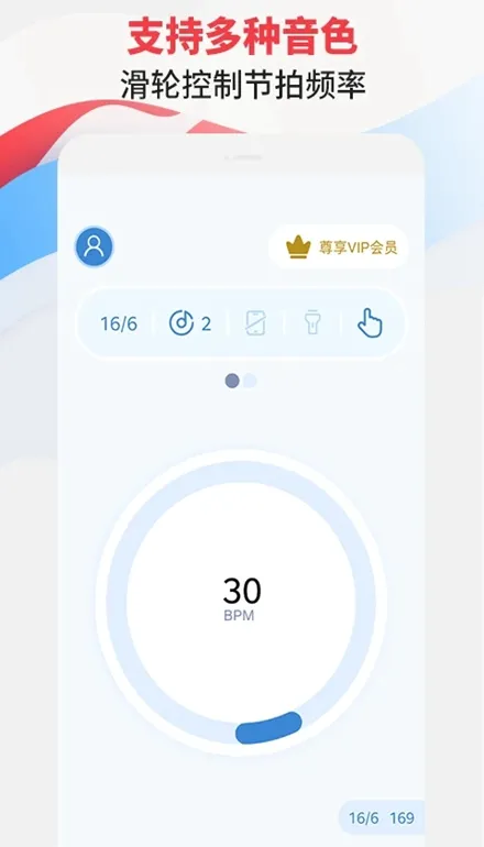 ������ר�Ұ�׿���ֻ���v3.1 ��׿���ͼ
