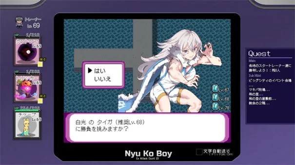 һ�ν��״�ʦ(������ͬ����Ϸ)v1.17.1.1 ��Ѱ��ͼ