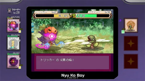 һ�ν��״�ʦ(������ͬ����Ϸ)v1.17.1.1 ��Ѱ��ͼ