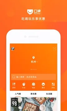 �ڱ�2026���°汾v7.4.7 �ֻ����ͼ