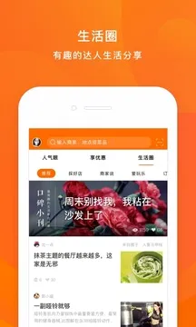 �ڱ�2026���°汾v7.4.7 �ֻ����ͼ