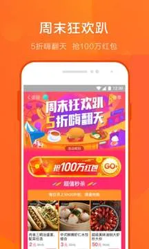 �ڱ�2026���°汾v7.4.7 �ֻ����ͼ