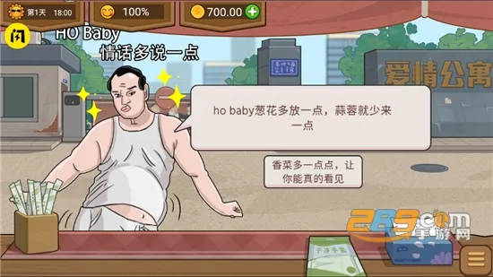 ����ҹ��̯�����ֻ���
