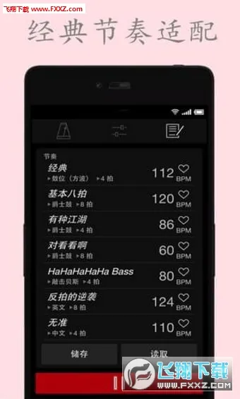 ���ӽ�����(���ֽ���ѧϰ����)v127 ��׿���ͼ