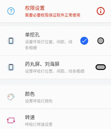 ֪ͨ������2026���°汾