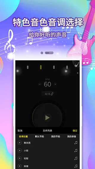 ���ӽ�����(���ֽ���ѧϰ����)v127 ��׿���ͼ