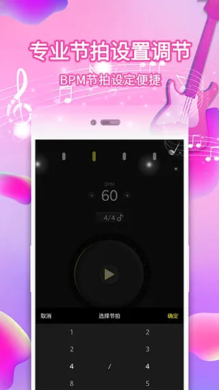 ���ӽ�����(���ֽ���ѧϰ����)v127 ��׿���ͼ