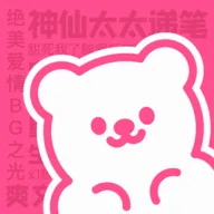 ����2026�ٷ����°汾v2.13.1 �ٷ�����
