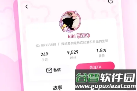 ����2026�ٷ����°汾