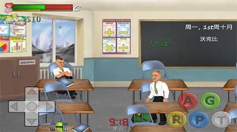 ����У԰(����ð����Ϸ)v1.231 �ٷ������ͼ