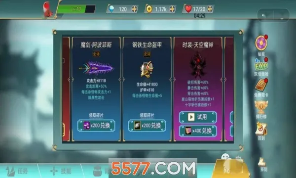 ������ս����׿���ֻ���v1.0.0 ��׿���ͼ