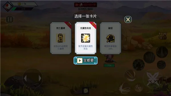 ������ս����׿���ֻ���