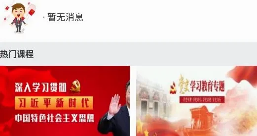 ����������׿���ֻ���