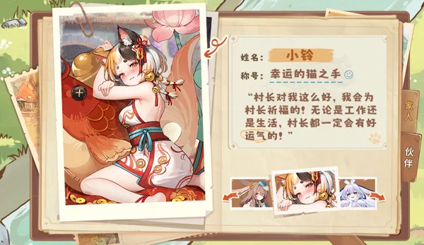 ������������(�����羭Ӫ��Ϸ)
