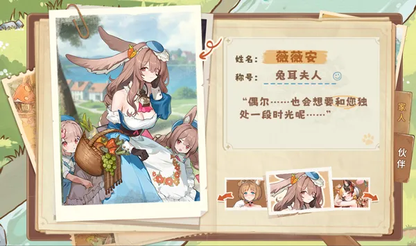 ������������(�����羭Ӫ��Ϸ)