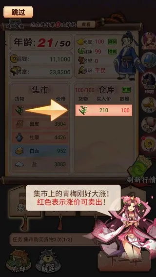 һ��������2026���°汾