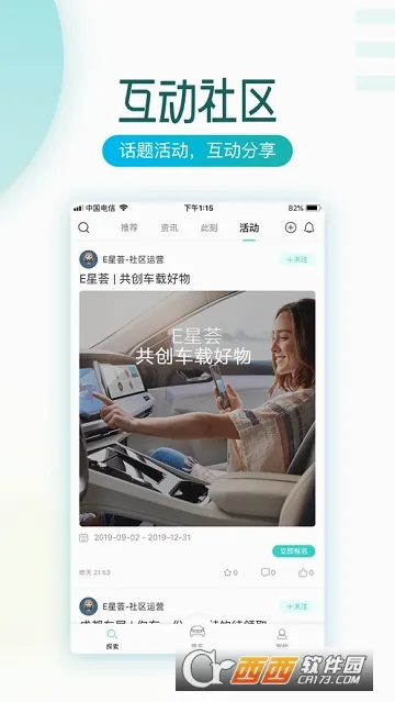 �������(��������ƽ̨)