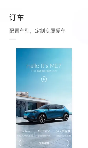 �������(��������ƽ̨)v1.3.46 ��Ѱ��ͼ