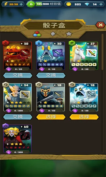 ��������(���Ӳ��Կ�����Ϸ)v6.2.6 ��׿���ͼ