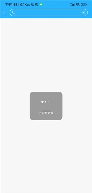 ���ǲɱ�(���Ųɱ�ƽ̨)