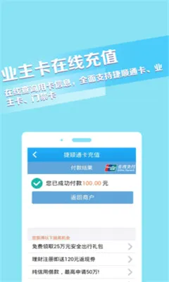 ������2026�ٷ����°汾V4.4.7 �ٷ������ͼ