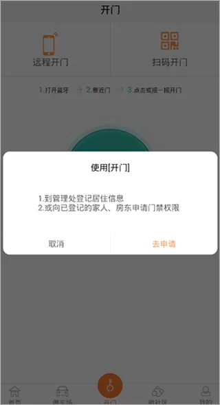 ������2026�ٷ����°汾