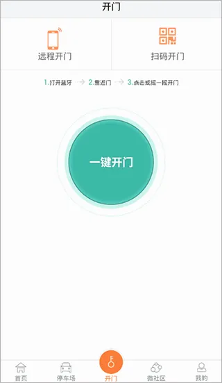 ������2026�ٷ����°汾