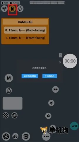 mcpro24fps��׿���ֻ���