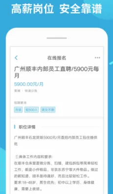 ��ְ׬��2026���°汾