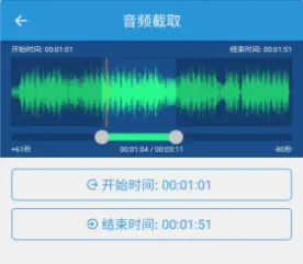 MP3��ȡת����(��Ƶ��������)