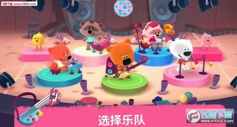 Rhythm(���ֲ�������)v3.0.832 �ٷ������ͼ